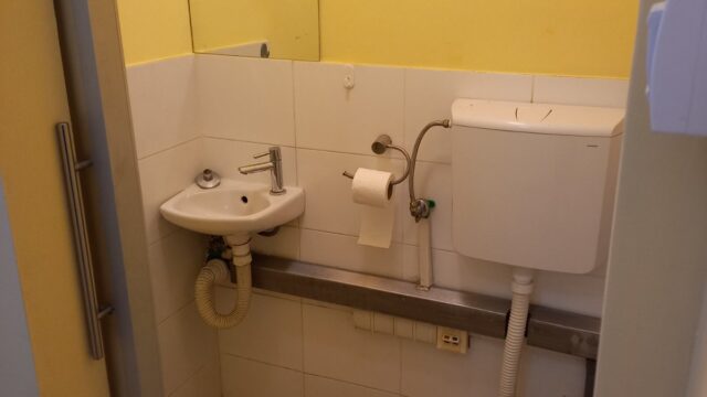 viber_slika_2023-11-28_15-20-35-178