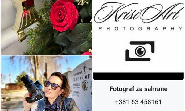1758903607321