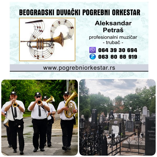 Beogradski-duvacki-pogrebni-orkestar-trubaci-Novo-groblje-Beograd