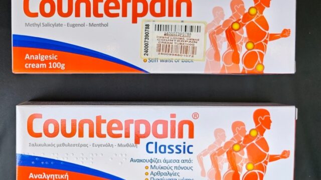 Counterpain-krema-protiv-bolova-39